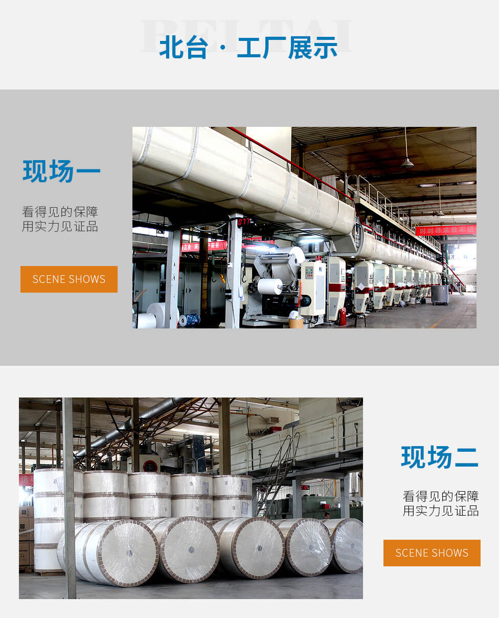 扬帆起航--91视频破解版布系列-91视频破解版壁纸-91视频官网入口中心-洛阳91视频免费网站壁纸有限公司